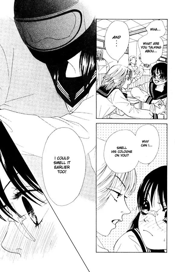 Kare First Love Chapter 2 page 18 - Chapter 2