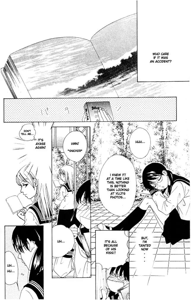 Kare First Love Chapter 2 page 21 - Chapter 2