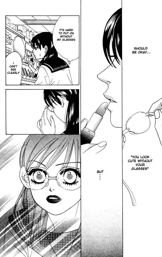 Kare First Love Chapter 2 page 29 - Chapter 2