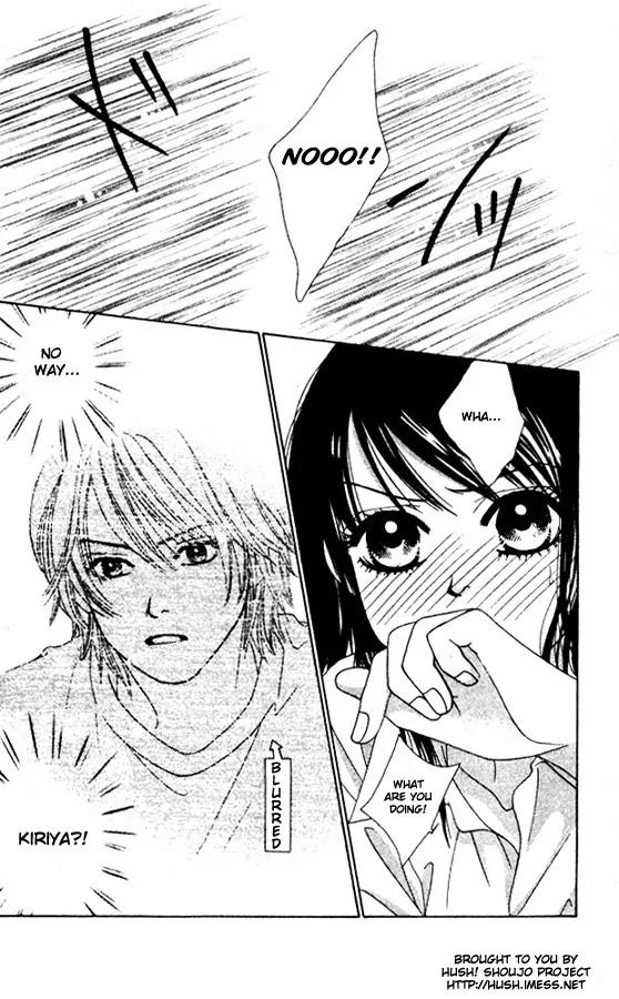 Kare First Love Chapter 2 page 3 - Chapter 2