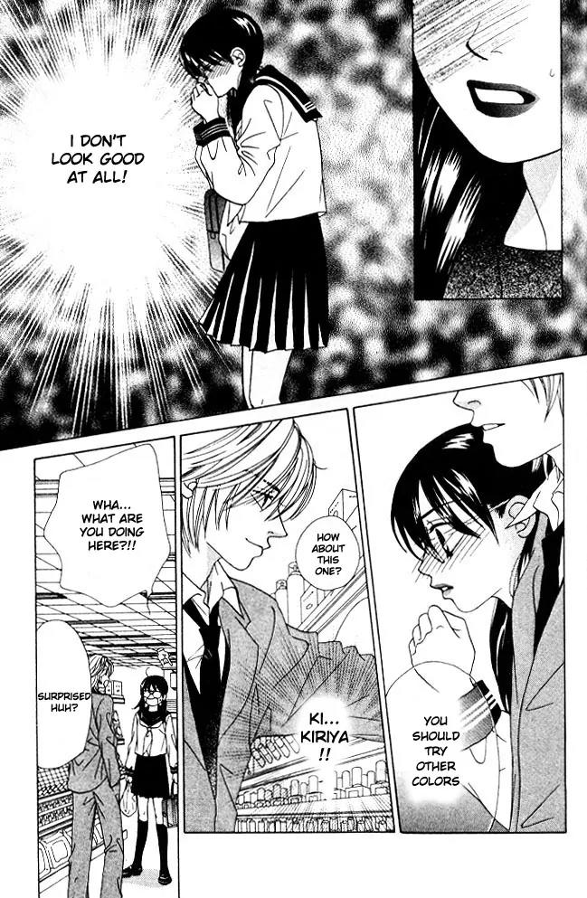 Kare First Love Chapter 2 page 30 - Chapter 2