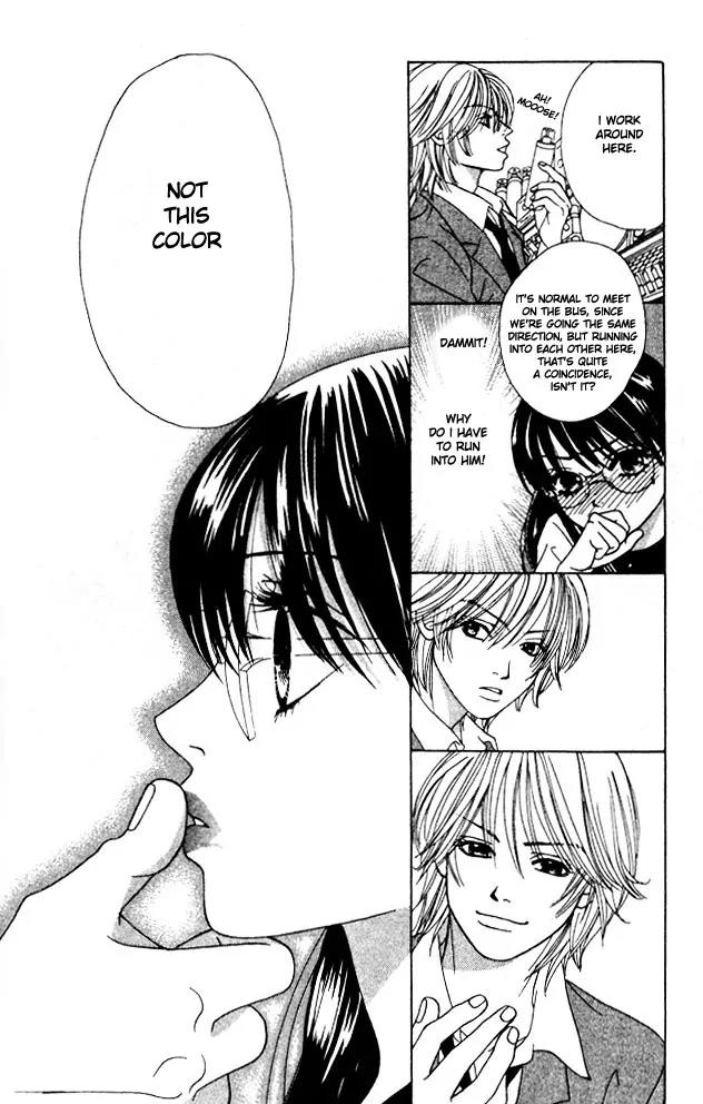 Kare First Love Chapter 2 page 31 - Chapter 2