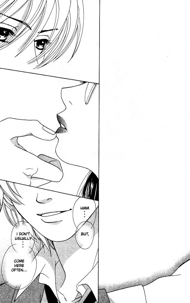 Kare First Love Chapter 2 page 32 - Chapter 2