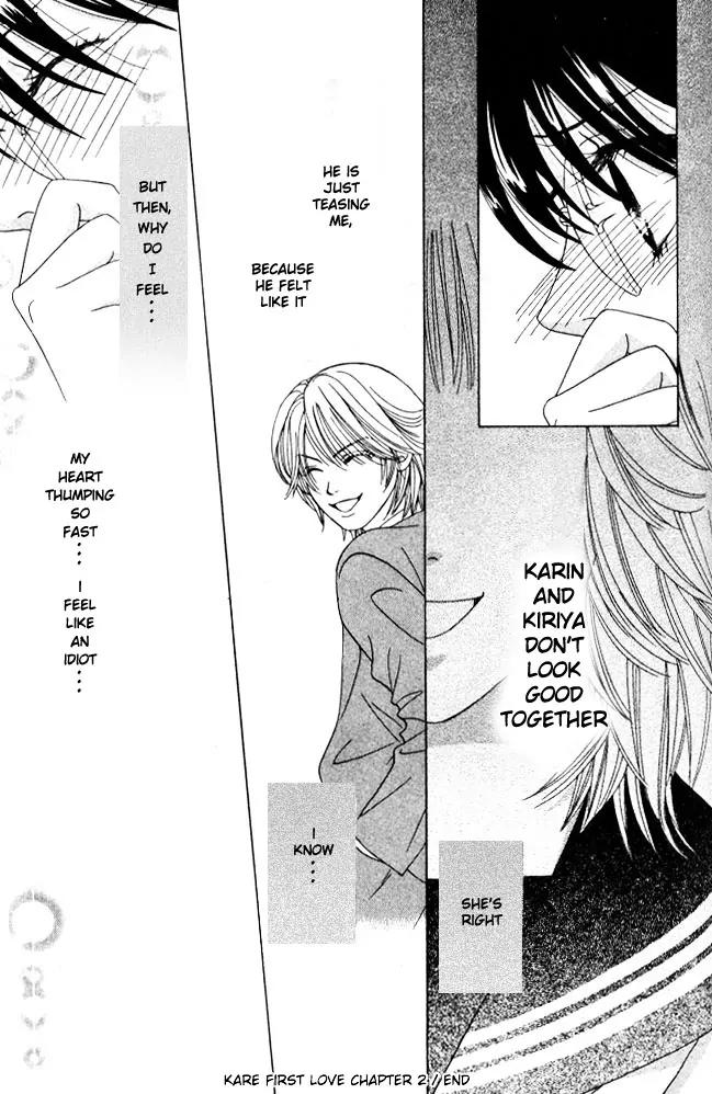 Kare First Love Chapter 2 page 34 - Chapter 2
