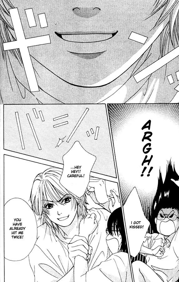 Kare First Love Chapter 2 page 5 - Chapter 2