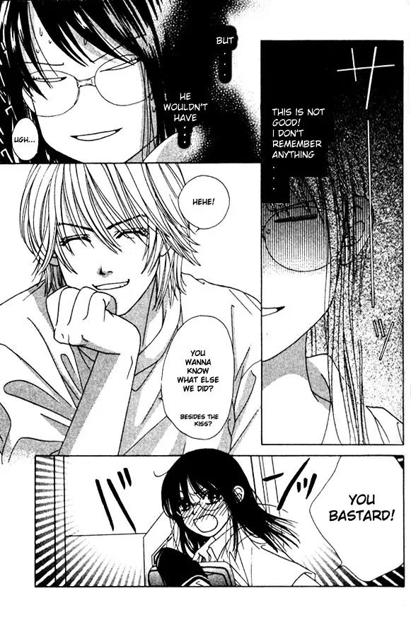 Kare First Love Chapter 2 page 8 - Chapter 2