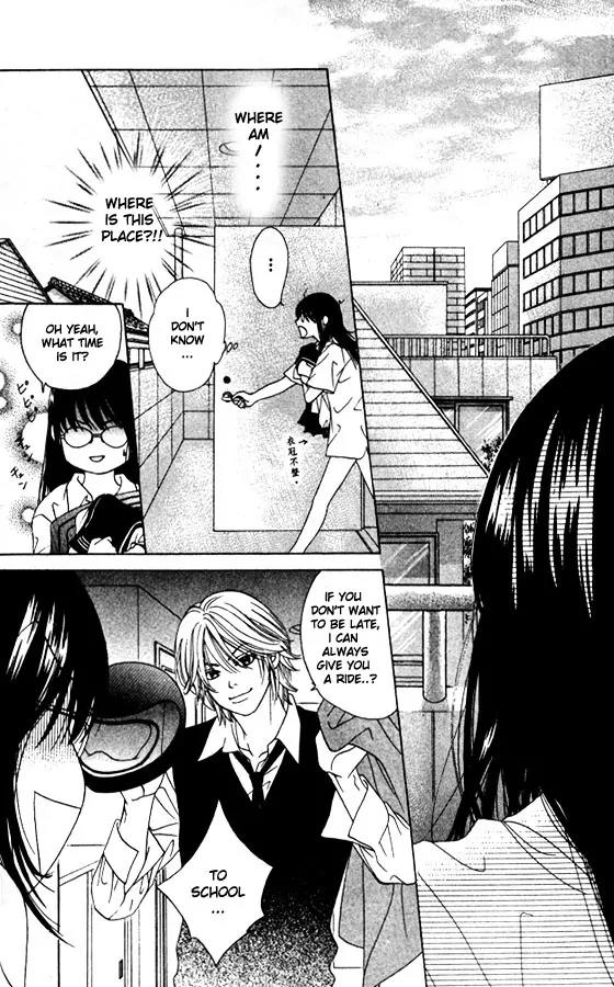 Kare First Love Chapter 2 page 9 - Chapter 2