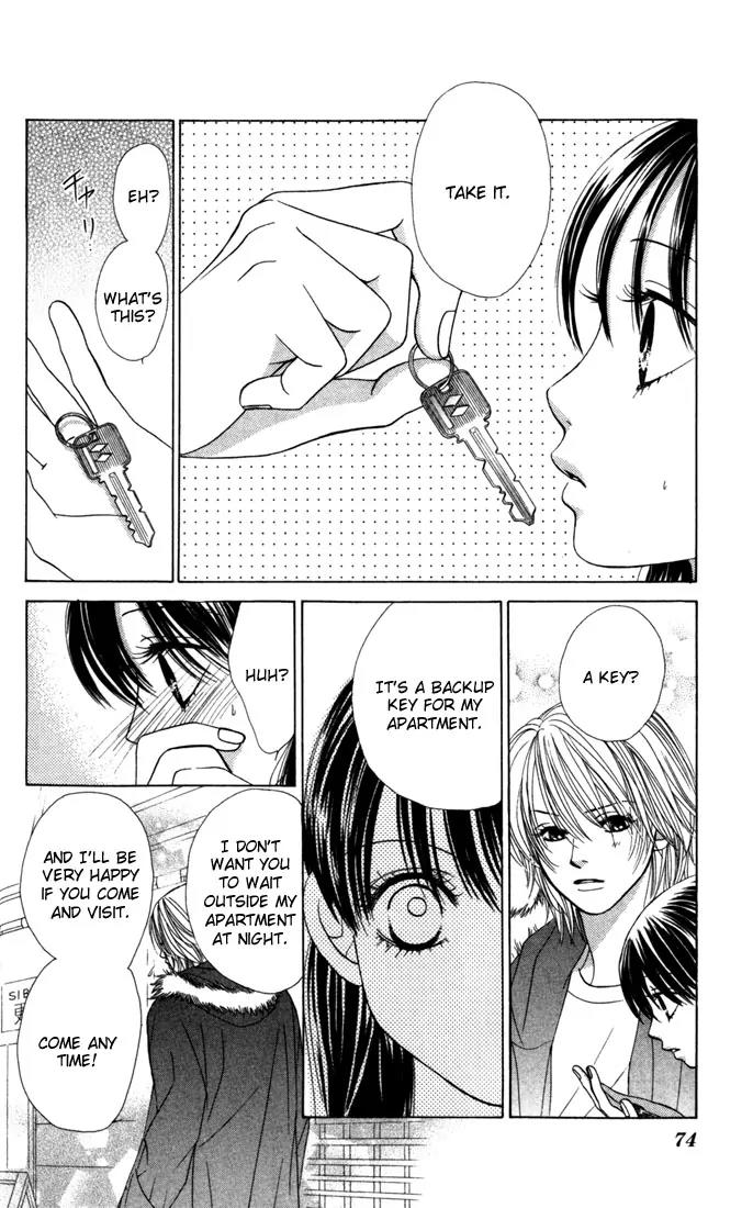 Kare First Love Chapter 20 page 10 - Chapter 20