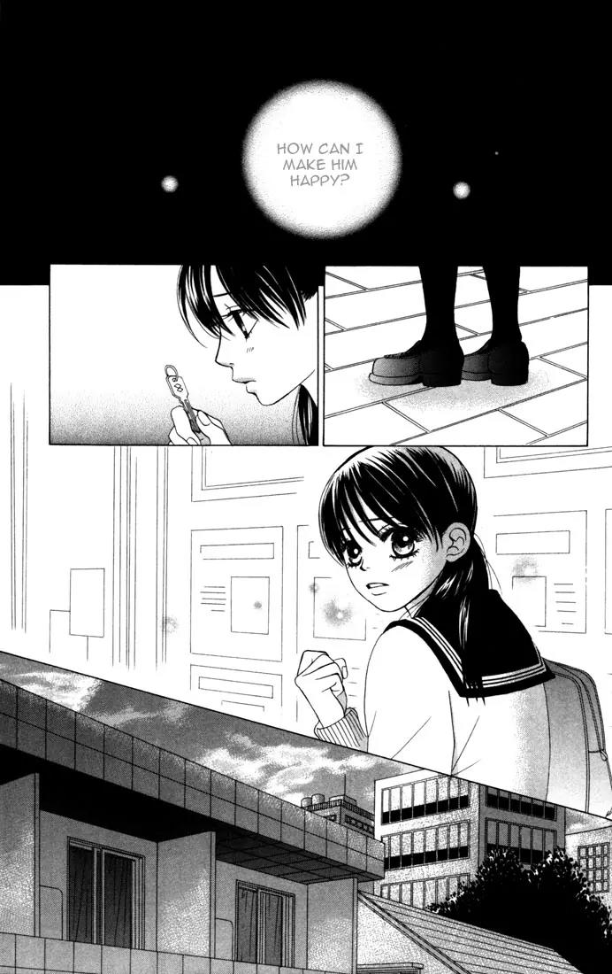 Kare First Love Chapter 20 page 13 - Chapter 20