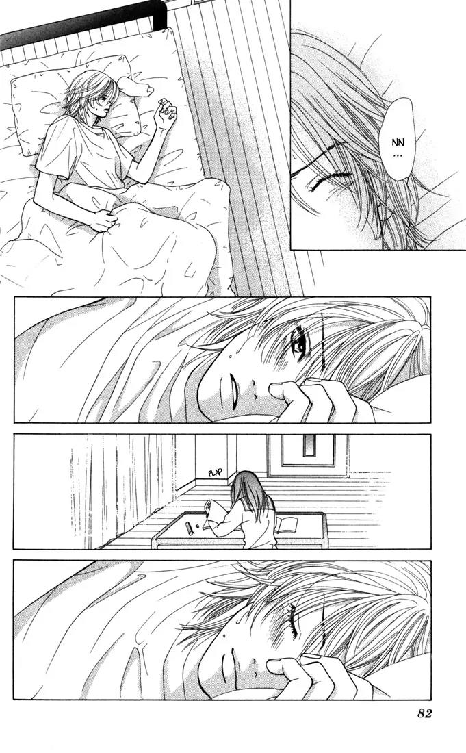 Kare First Love Chapter 20 page 18 - Chapter 20
