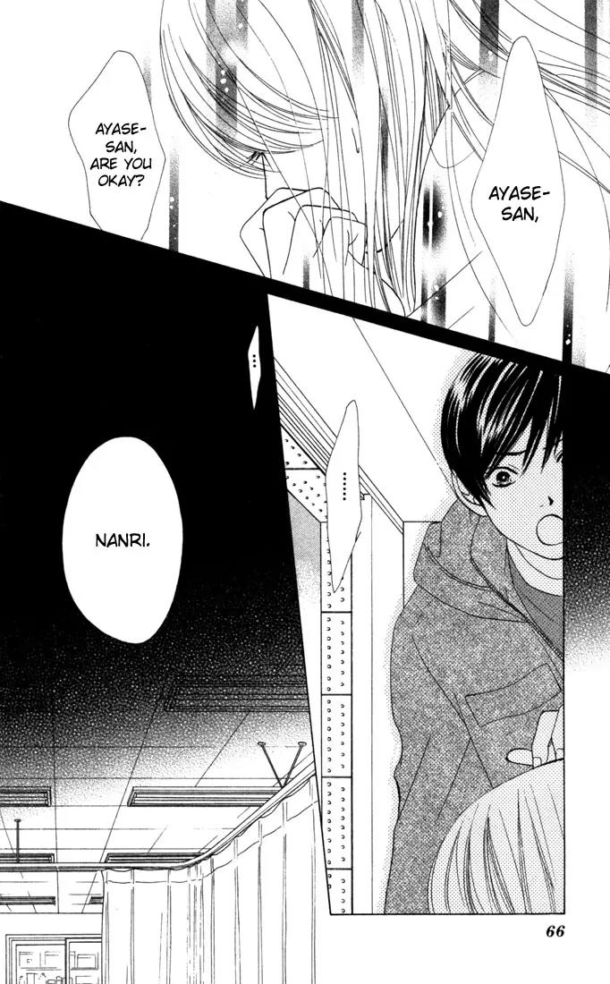 Kare First Love Chapter 20 page 2 - Chapter 20