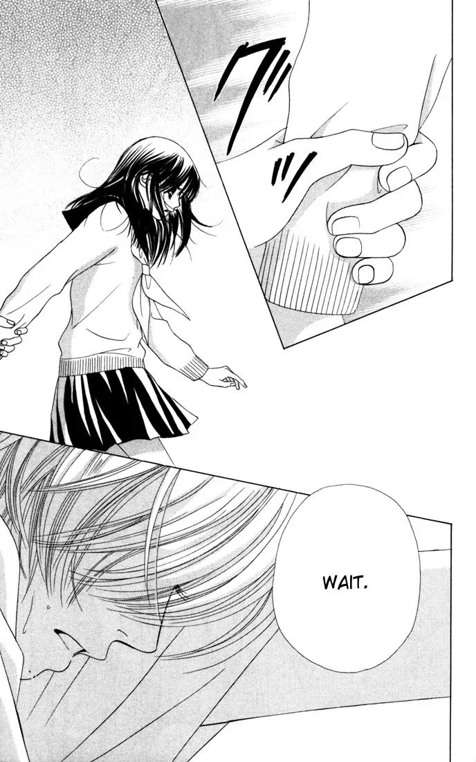 Kare First Love Chapter 20 page 23 - Chapter 20