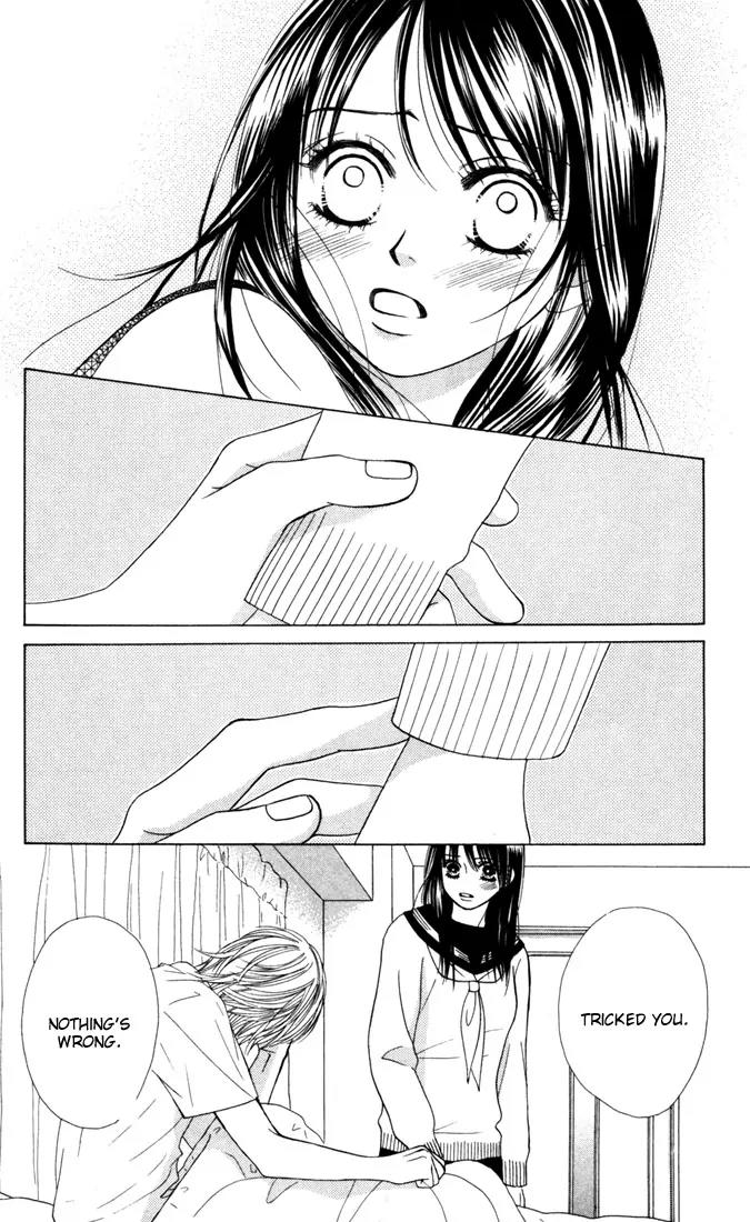 Kare First Love Chapter 20 page 24 - Chapter 20