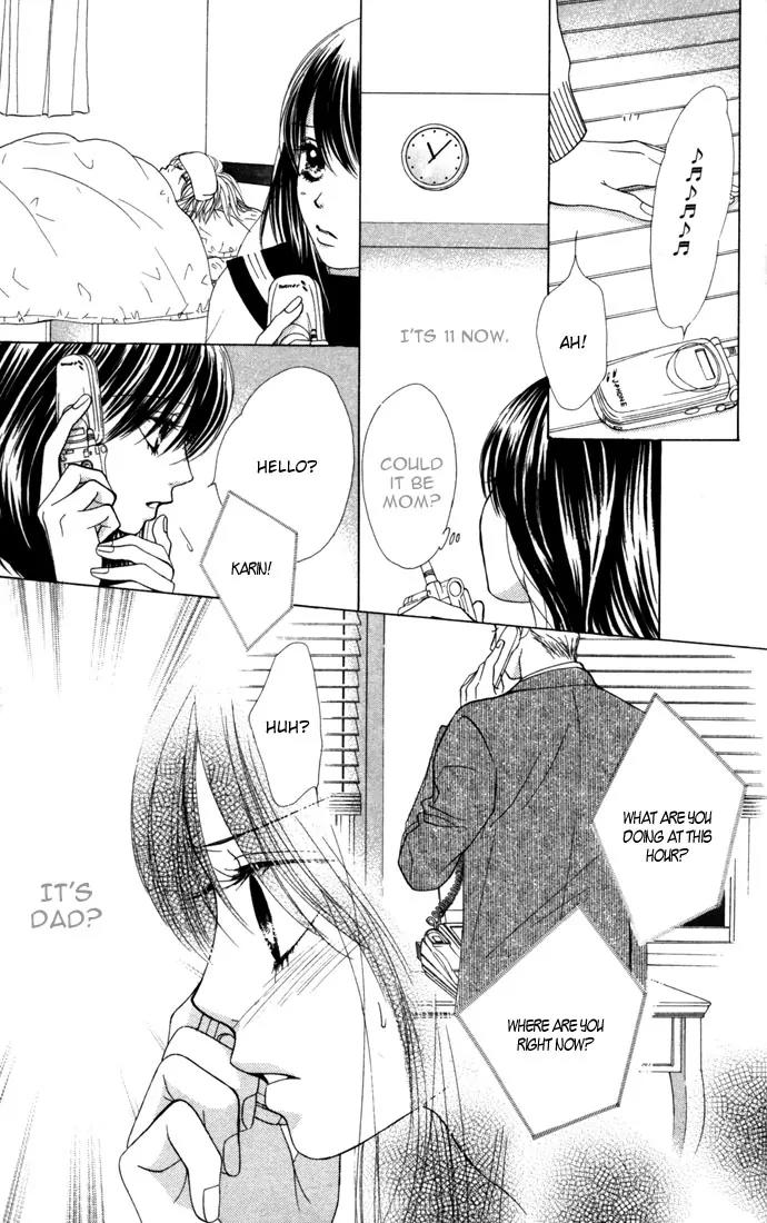 Kare First Love Chapter 20 page 29 - Chapter 20