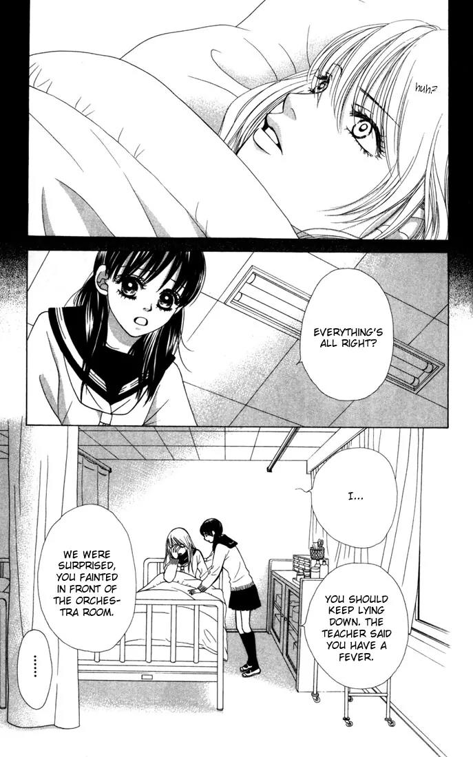 Kare First Love Chapter 20 page 3 - Chapter 20