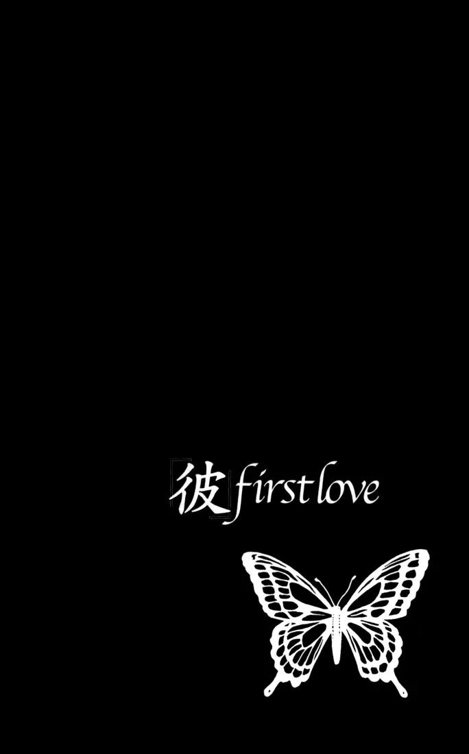 Kare First Love Chapter 20 page 30 - Chapter 20