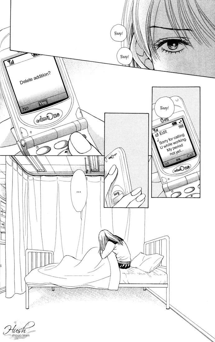 Kare First Love Chapter 20 page 8 - Chapter 20