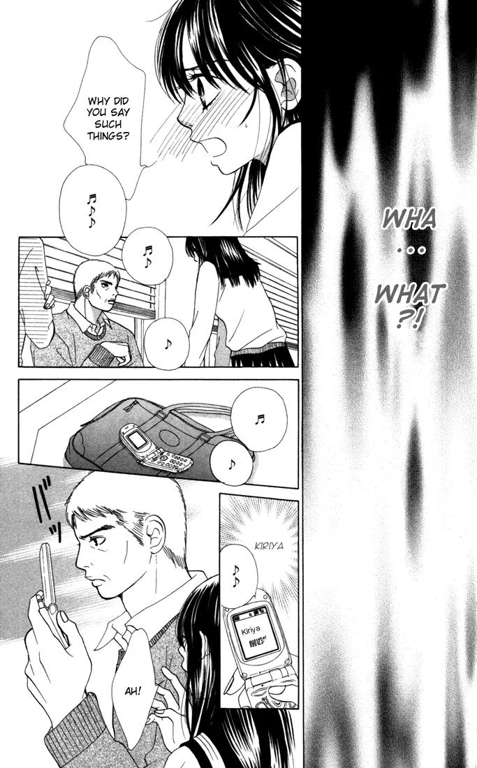 Kare First Love Chapter 21 page 10 - Chapter 21