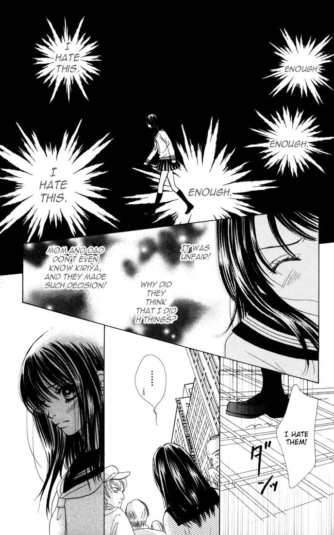 Kare First Love Chapter 21 page 13 - Chapter 21
