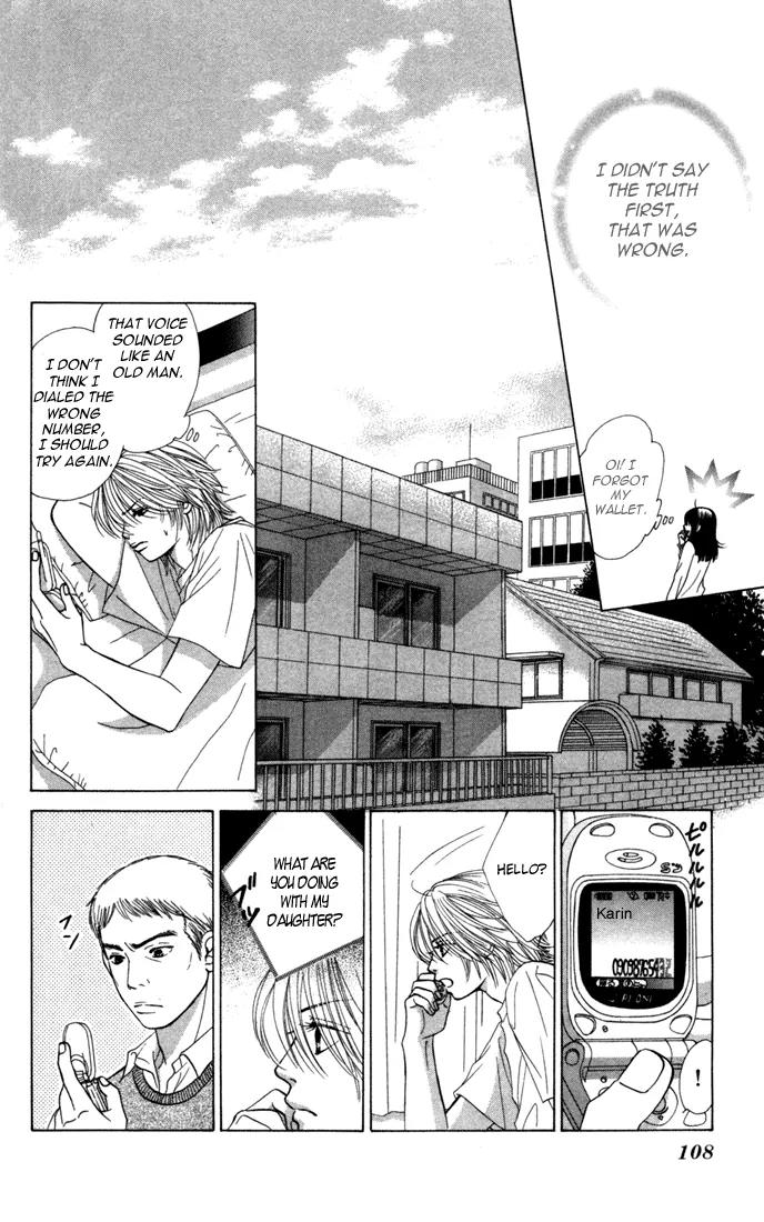 Kare First Love Chapter 21 page 14 - Chapter 21