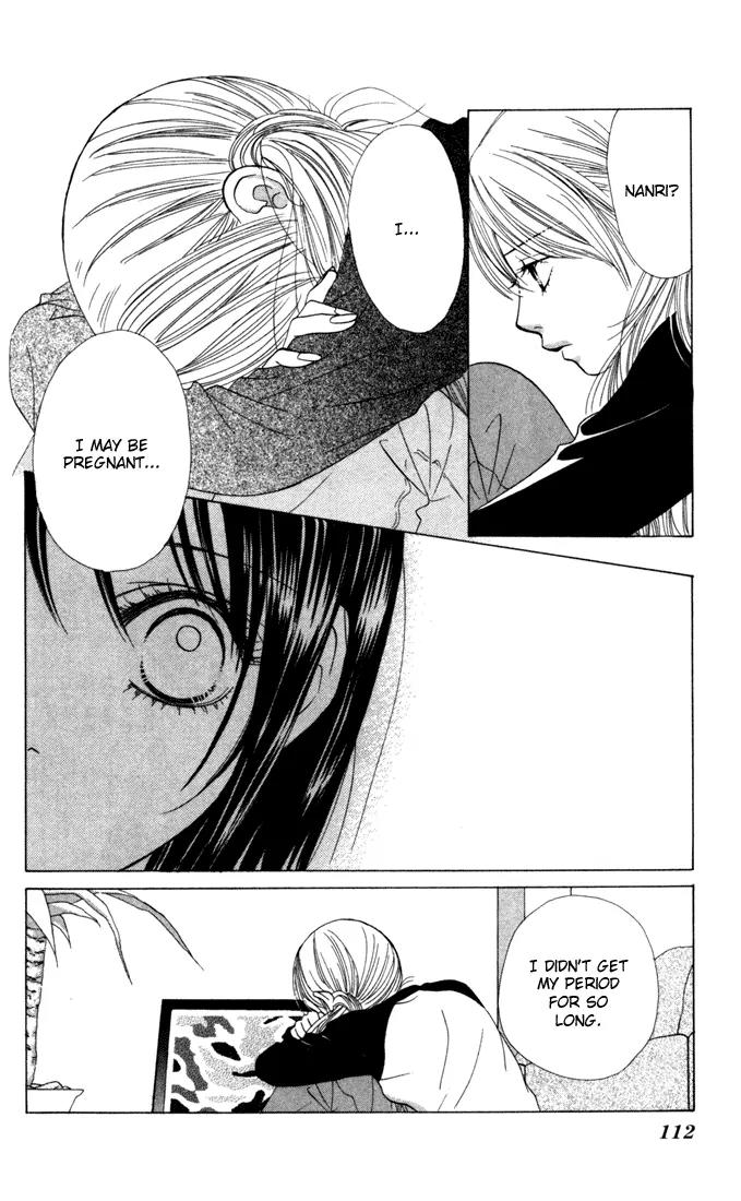 Kare First Love Chapter 21 page 18 - Chapter 21