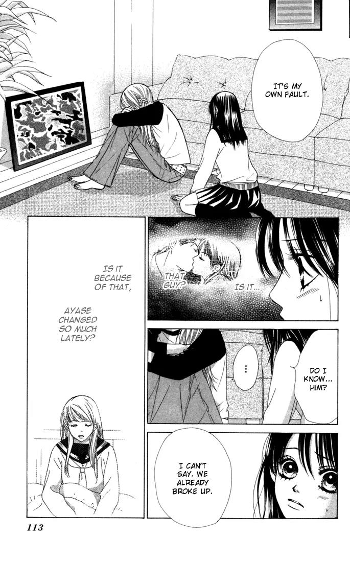 Kare First Love Chapter 21 page 19 - Chapter 21