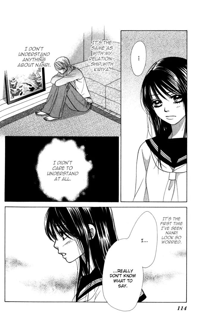 Kare First Love Chapter 21 page 20 - Chapter 21