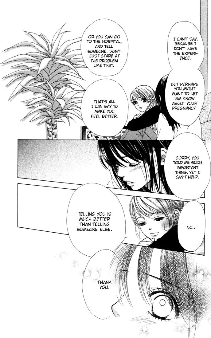 Kare First Love Chapter 21 page 21 - Chapter 21