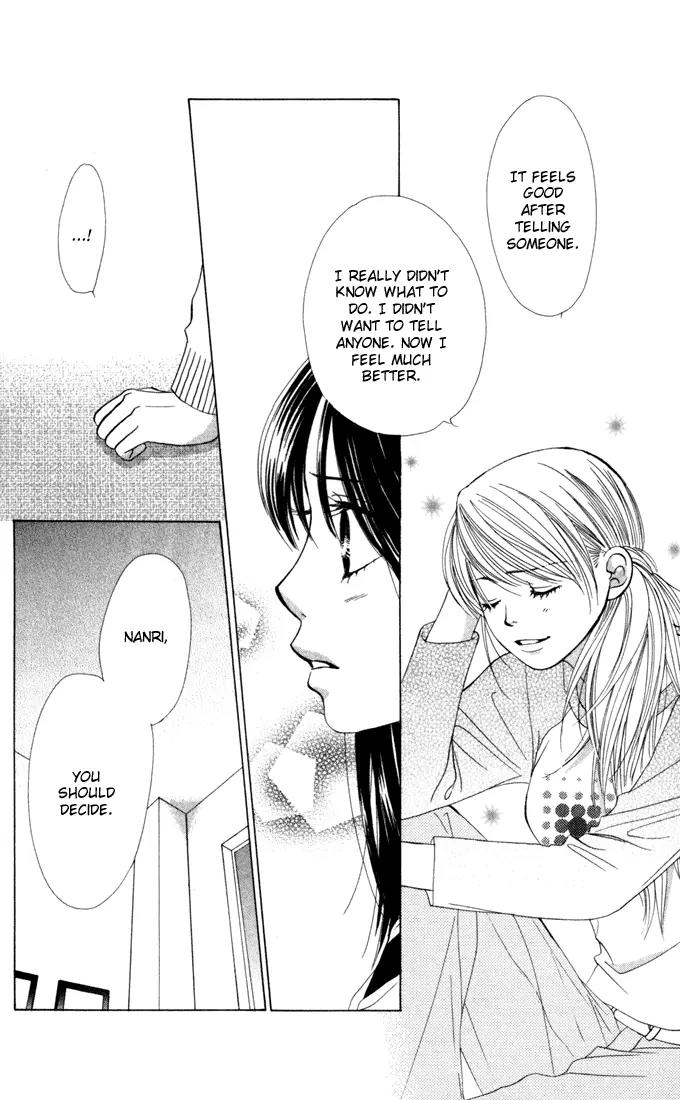 Kare First Love Chapter 21 page 22 - Chapter 21