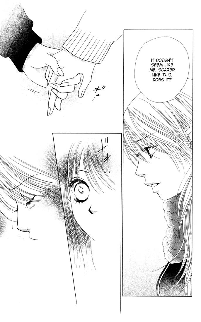 Kare First Love Chapter 21 page 27 - Chapter 21