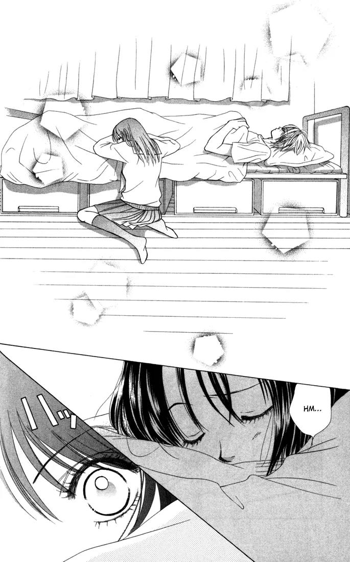 Kare First Love Chapter 21 page 4 - Chapter 21
