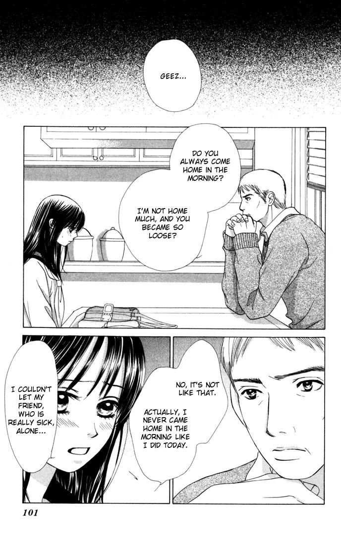 Kare First Love Chapter 21 page 7 - Chapter 21