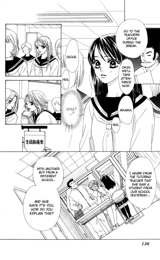 Kare First Love Chapter 22 page 11 - Chapter 22