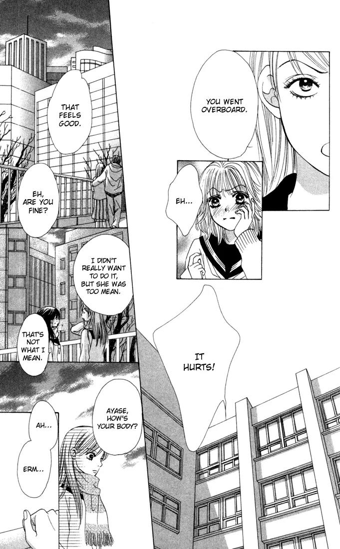 Kare First Love Chapter 22 page 18 - Chapter 22