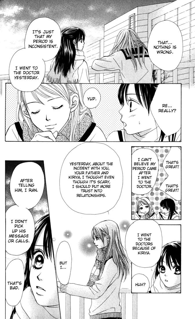 Kare First Love Chapter 22 page 19 - Chapter 22