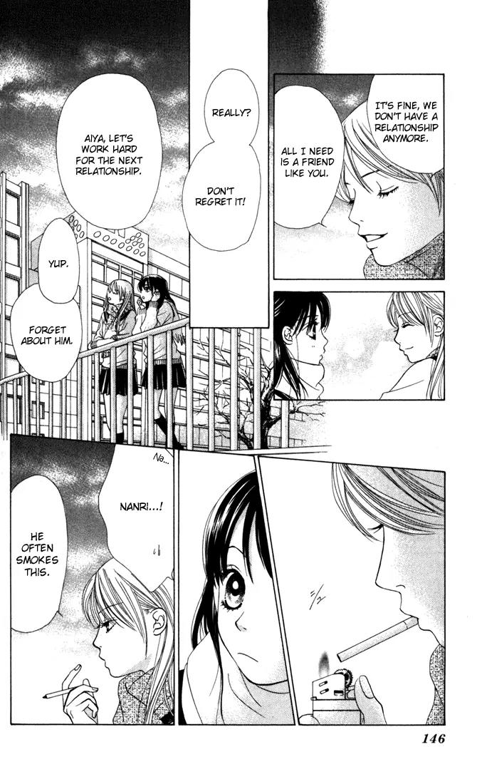 Kare First Love Chapter 22 page 21 - Chapter 22