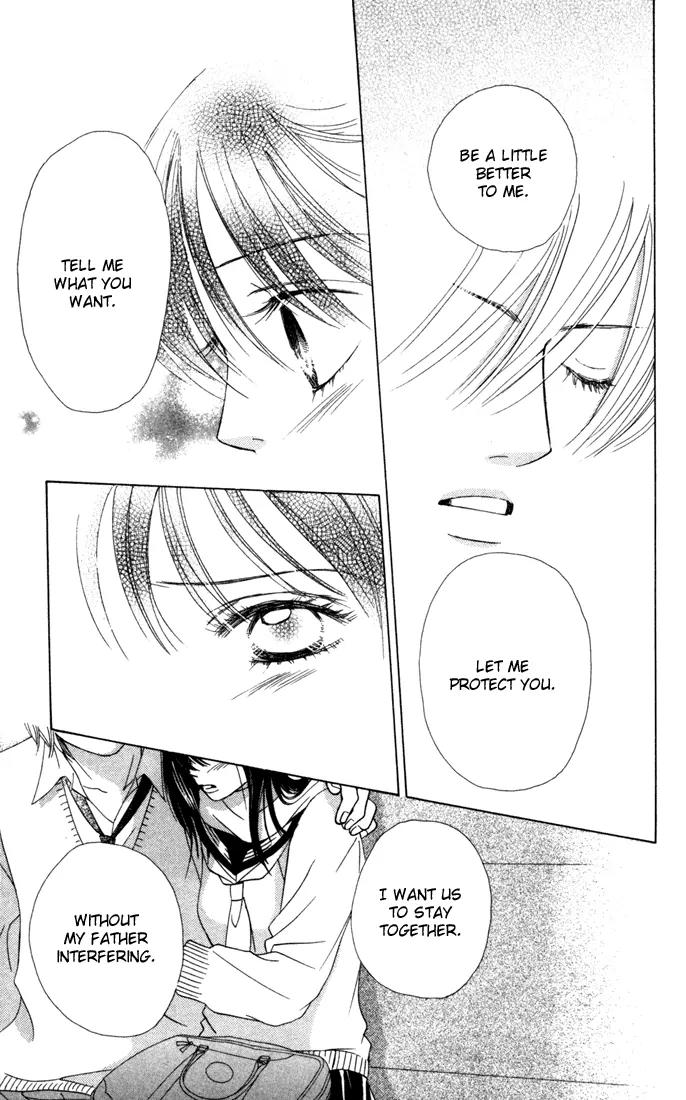 Kare First Love Chapter 22 page 26 - Chapter 22