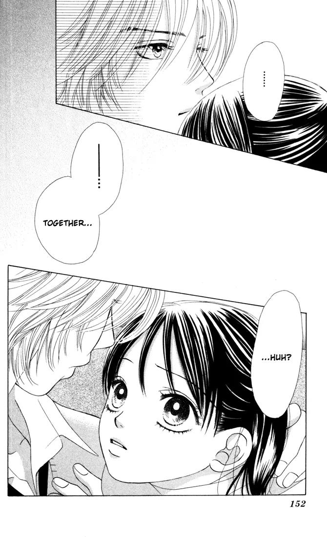 Kare First Love Chapter 22 page 27 - Chapter 22
