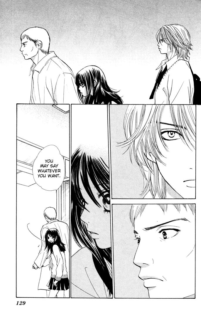 Kare First Love Chapter 22 page 4 - Chapter 22