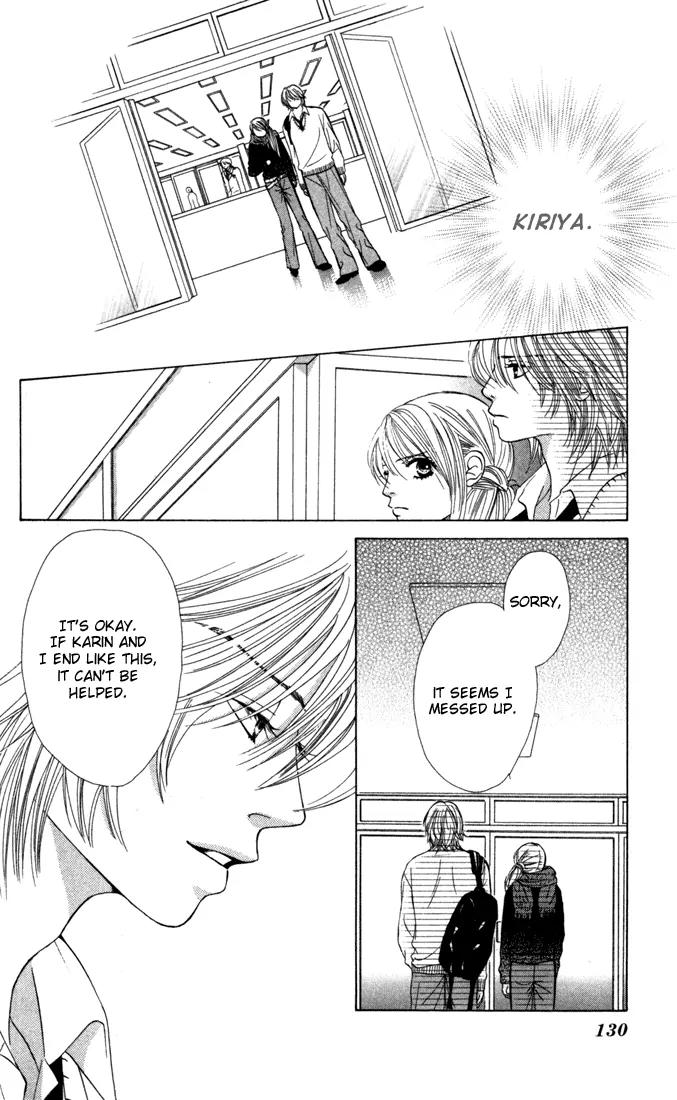 Kare First Love Chapter 22 page 5 - Chapter 22
