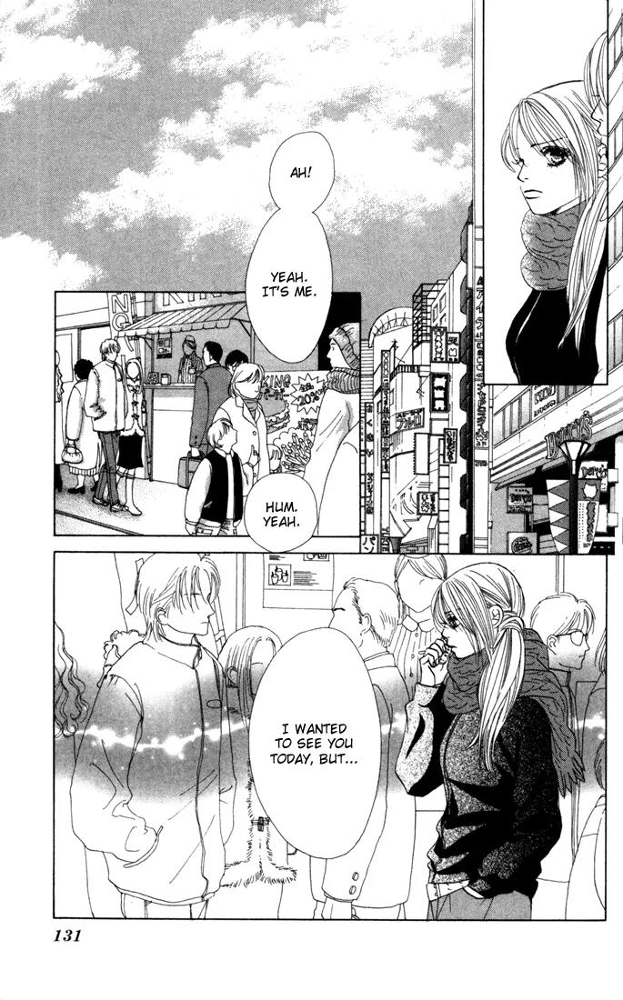 Kare First Love Chapter 22 page 6 - Chapter 22