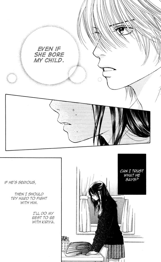 Kare First Love Chapter 22 page 9 - Chapter 22