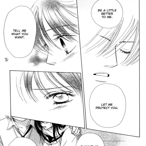Kare First Love Chapter 22 cover