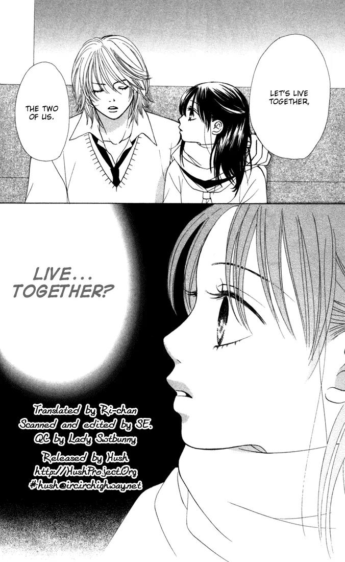 Kare First Love Chapter 23 page 1 - Chapter 23