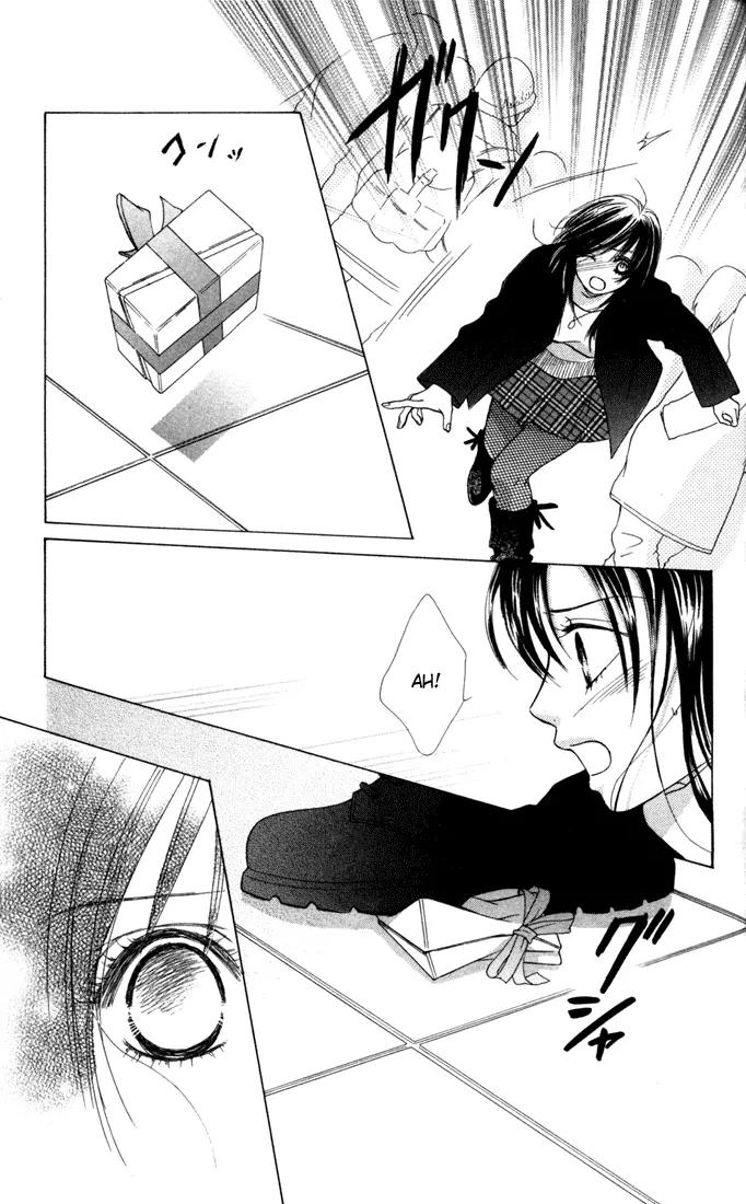 Kare First Love Chapter 23 page 20 - Chapter 23