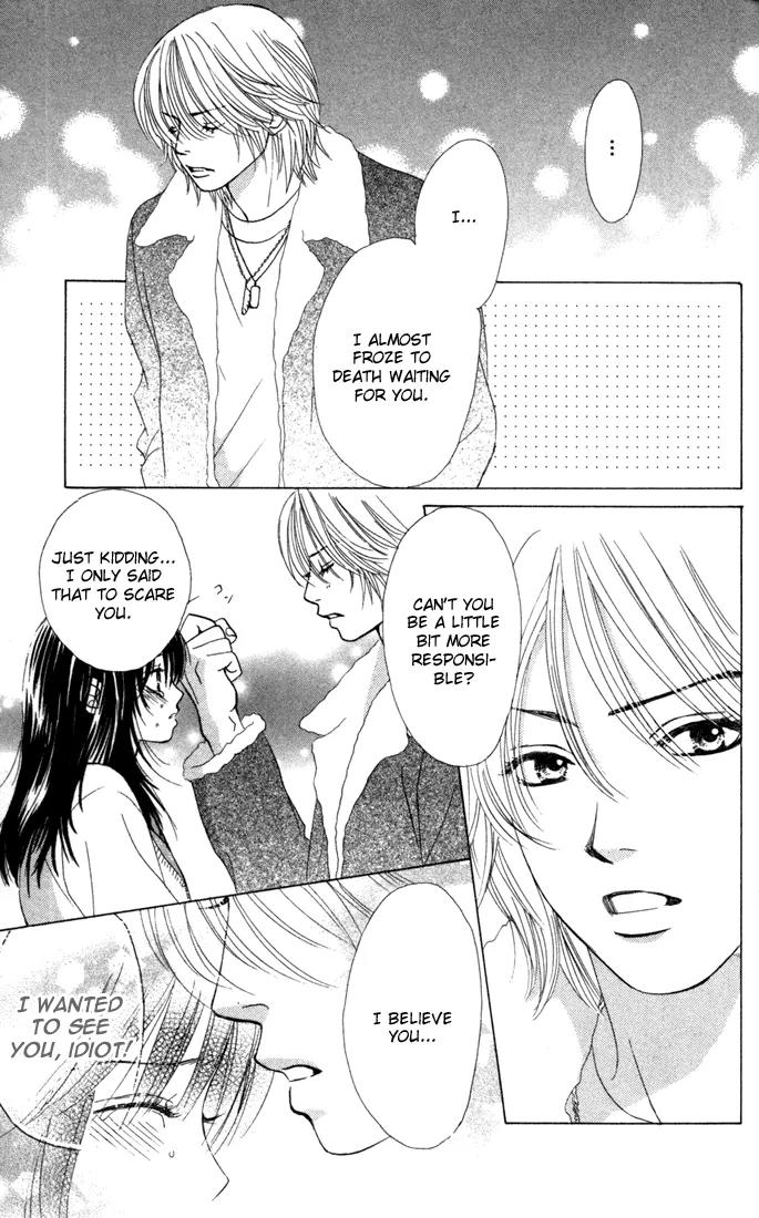 Kare First Love Chapter 23 page 26 - Chapter 23