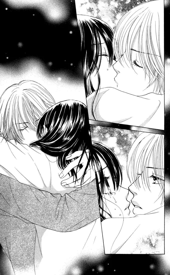 Kare First Love Chapter 23 page 28 - Chapter 23