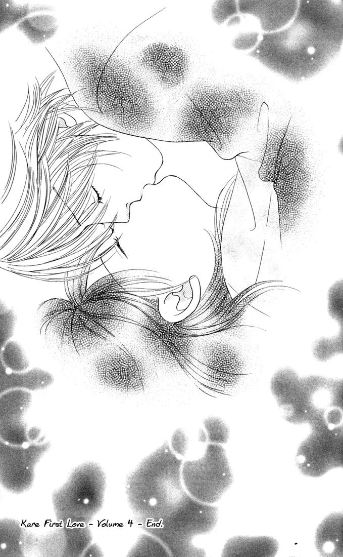 Kare First Love Chapter 23 page 30 - Chapter 23