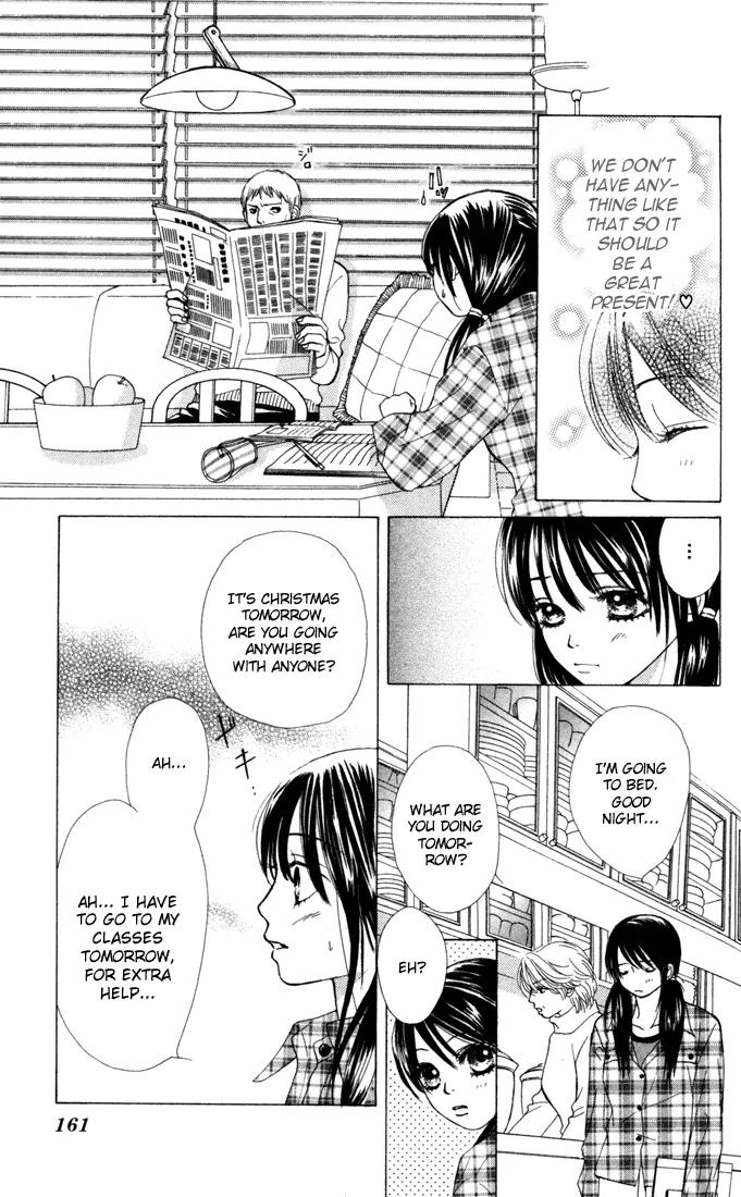 Kare First Love Chapter 23 page 8 - Chapter 23