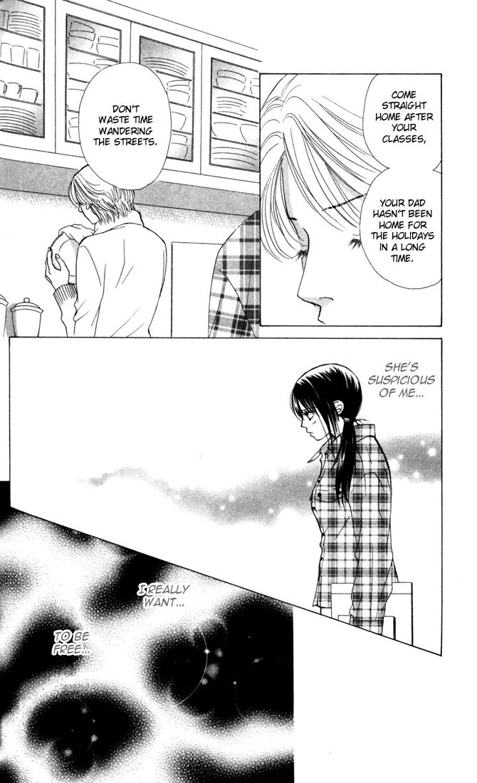 Kare First Love Chapter 23 page 9 - Chapter 23